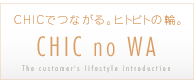 CHIC no WA