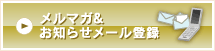 �����}�K&���m�点���[���o�^